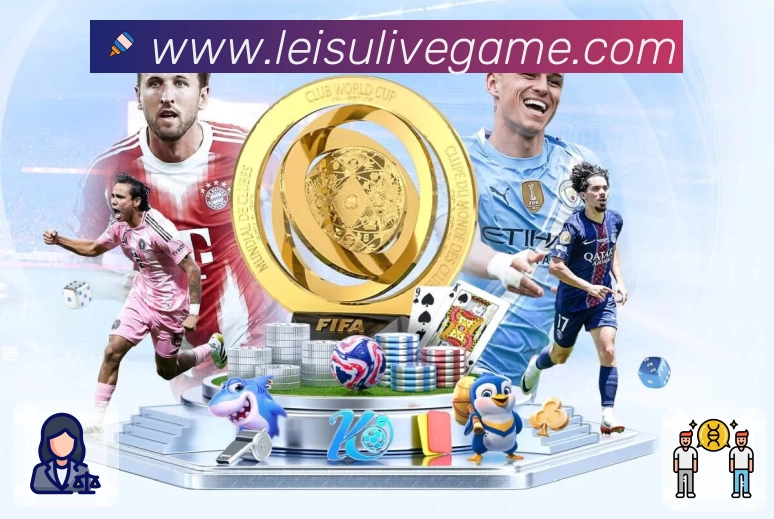 雷速直播赛事资源与内容能力