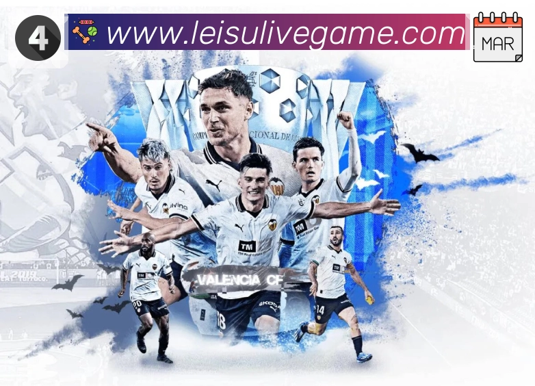 <strong>雷速直播</strong> App 更新下载码